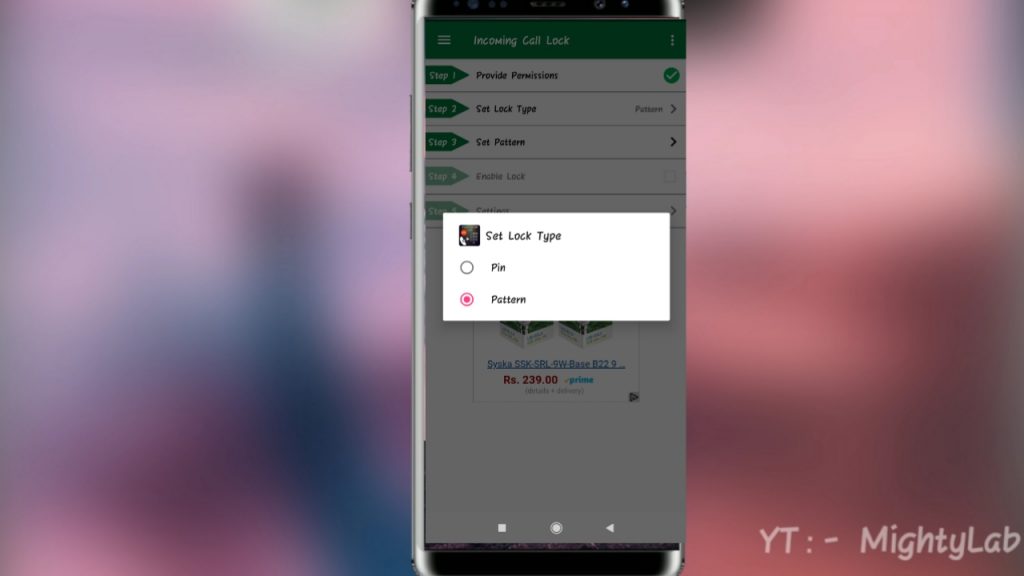 Setup Incoming Call Lock Application To Lock Incoming Lock