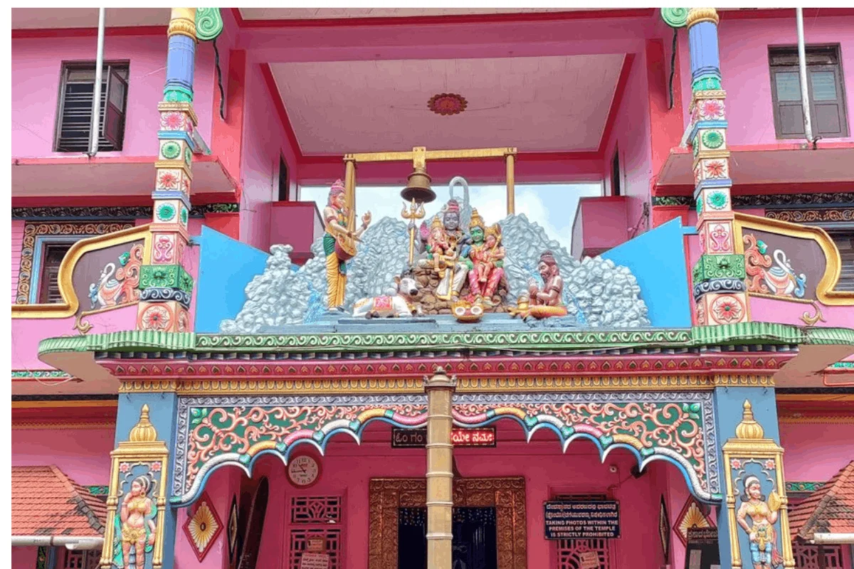 Idagunji Temple